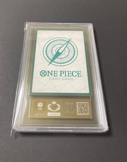 ARS 10 One Piece Jinbe — Japanese
