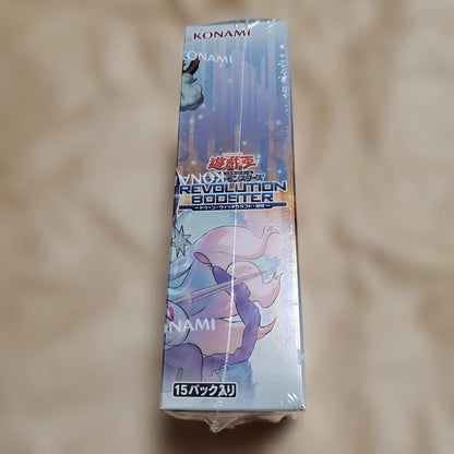 Yu-Gi-Oh Toon Witchcraft Box — Japanese