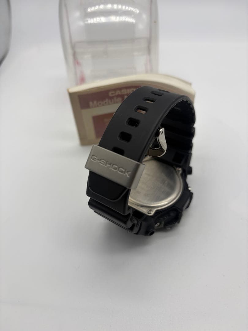 CASIO G-Shock RESIST ILLUMINATOR Digital Men's Watch — Japanese