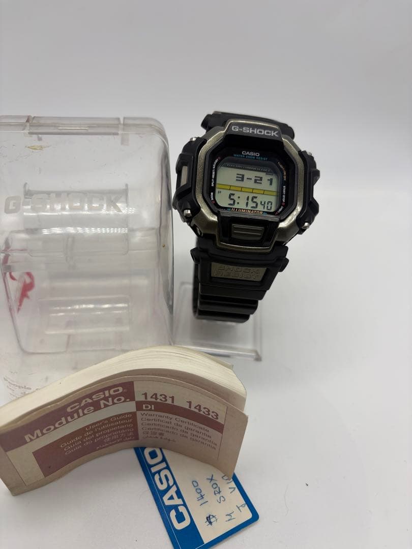 CASIO G-Shock RESIST ILLUMINATOR Digital Men's Watch — Japanese