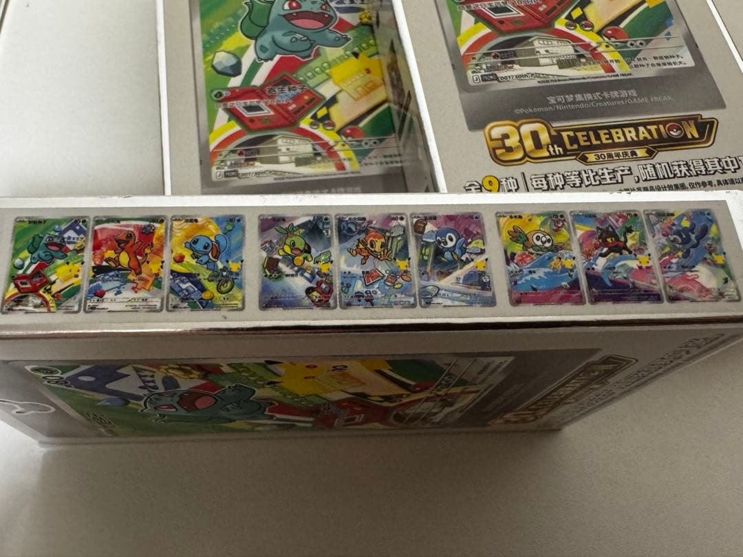Pokemon 5 Pokémon Cards Set 30th Anniversary Chinese Simplified Limited Promo Card Pack Box — Chinese