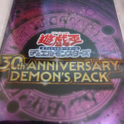 Yu-Gi-Oh Yu-Gi-Oh! 30th Anniversary Demon's Pack Pack — Japanese