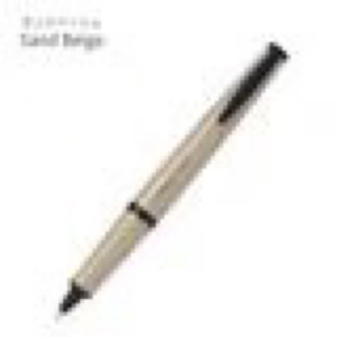 Pilot Timeline BP Sandbeige retractable ballpoint pen with 0.7mm tip and sandbeige color