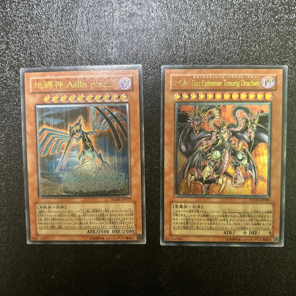 Yu-Gi-Oh Moonlit Lady Warrior — Japanese