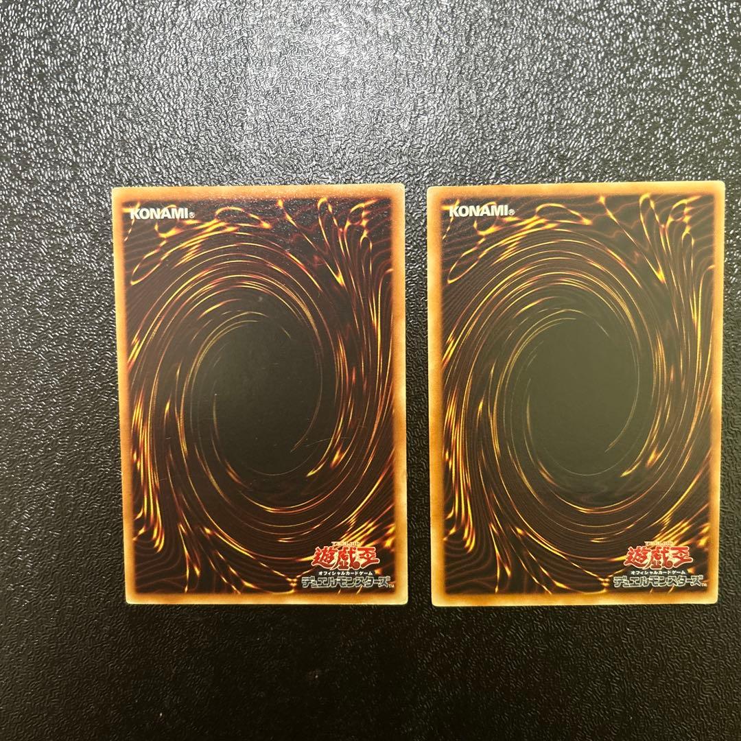 Yu-Gi-Oh Moonlit Lady Warrior — Japanese