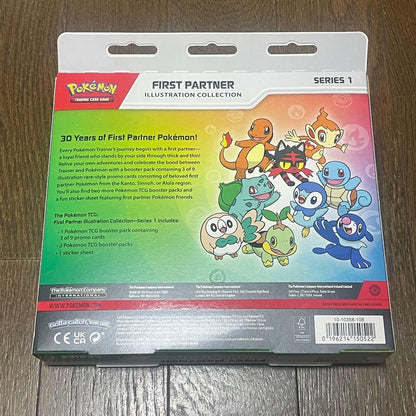 Pokemon First Partner Box — Japanese
