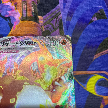 Pokemon Charizard VMAX — 002/021 — Japanese