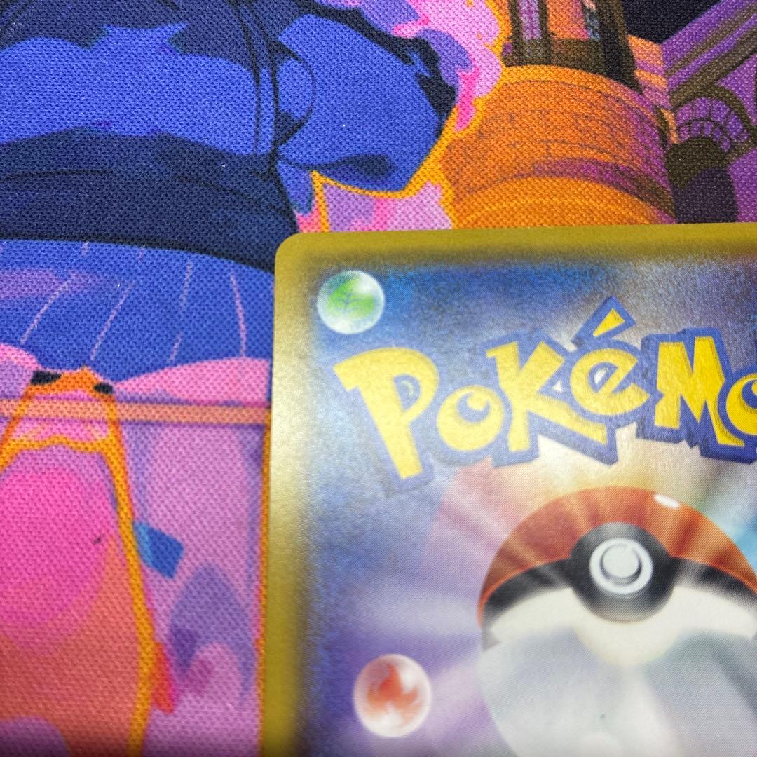 Pokemon Charizard VMAX — 002/021 — Japanese