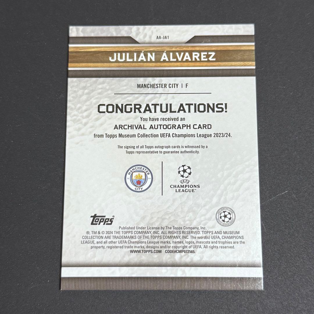 Julian Alvarez Topps Museum Autograph /25 — Japanese