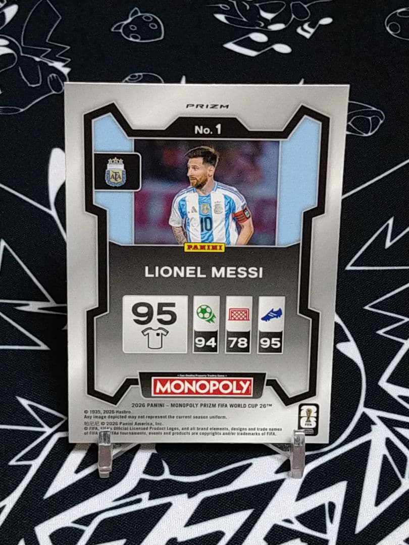 Panini Prizm Monopoly Lionel Messi — Japanese