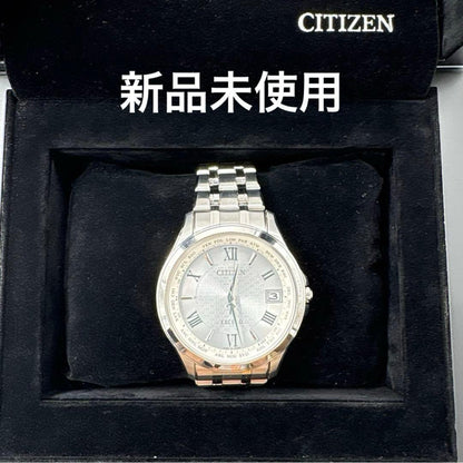 Citizen CB1080-52A Solar Men's Watch — Japanese