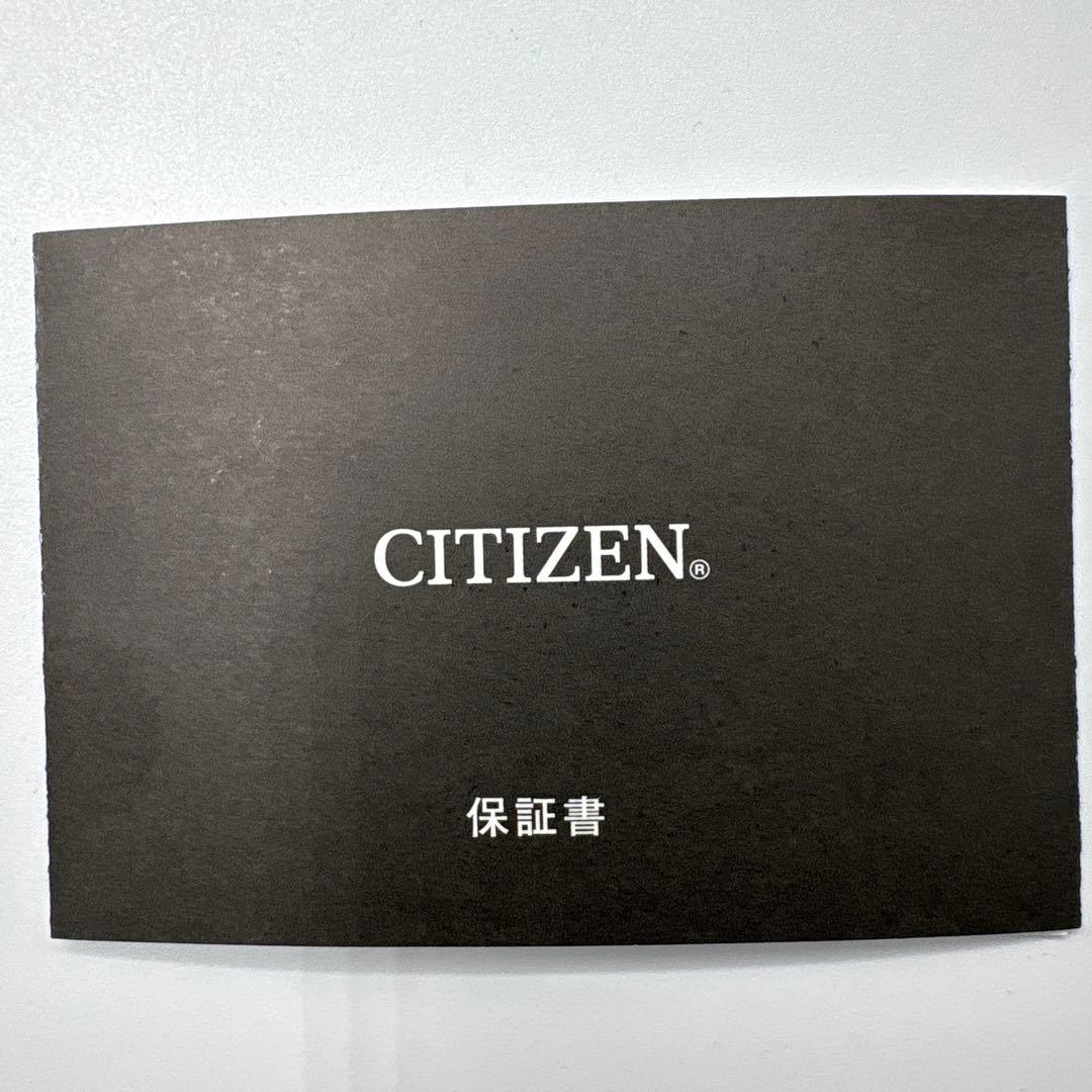 Citizen CB1080-52A Solar Men's Watch — Japanese