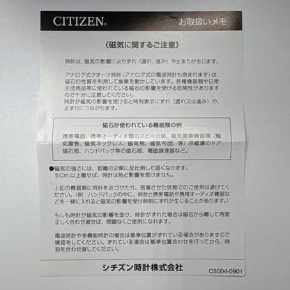 Citizen CB1080-52A Solar Men's Watch — Japanese