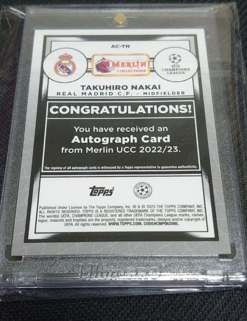 Takuma Nakai Signed Card 2022-23 Merlin 10 Series — Japanese