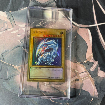 Yu-Gi-Oh Blue-Eyes White Dragon — Japanese