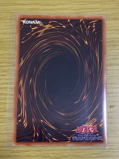 Yu-Gi-Oh Yu-Gi-Oh! E-HERO Airman Pre-Print Level 4 — Japanese