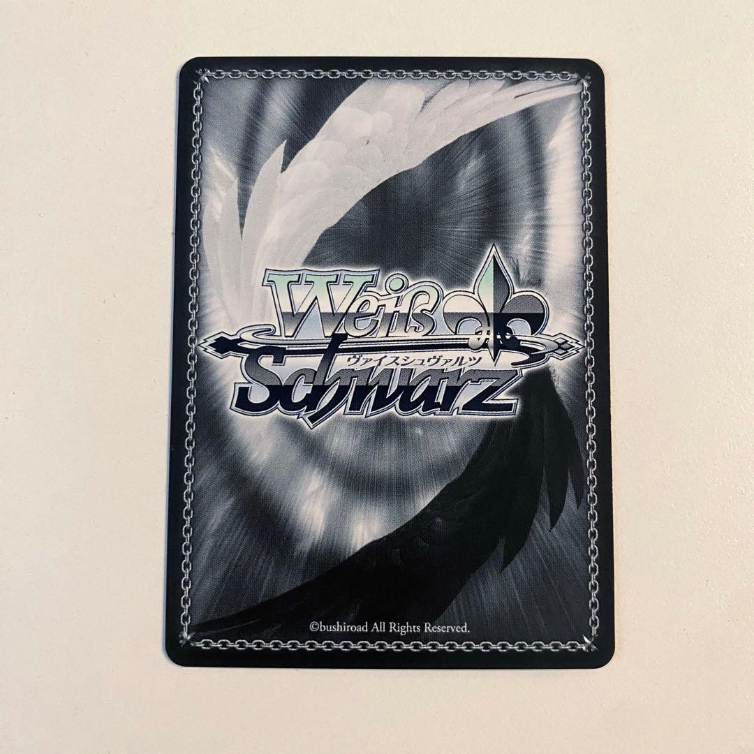 Weiss Schwarz hololive production WeissSchwarz ホロライブ 二人きりの時間⋯ Pavo Reine SSP — Japanese