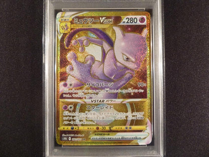 PSA 10 Pokemon Mewtwo VSTAR UR — S Enhanced Expansion Pack Pokemon GO 091/071 — Japanese