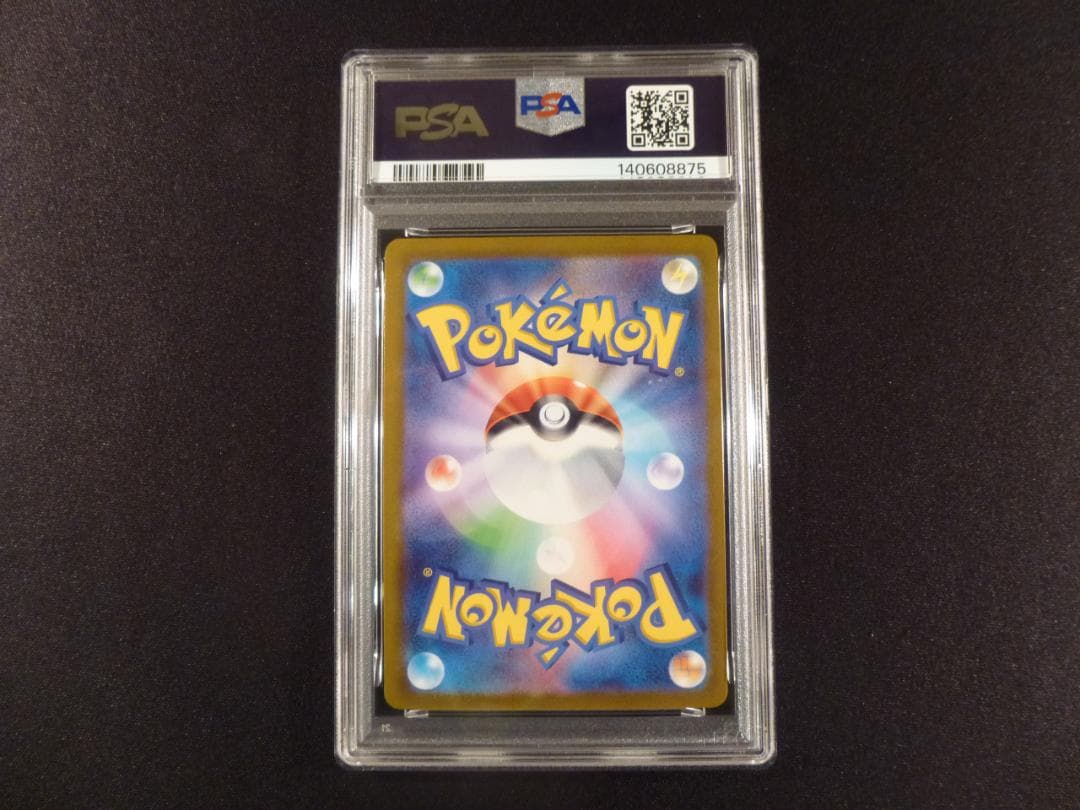 PSA 10 Pokemon Mewtwo VSTAR UR — S Enhanced Expansion Pack Pokemon GO 091/071 — Japanese