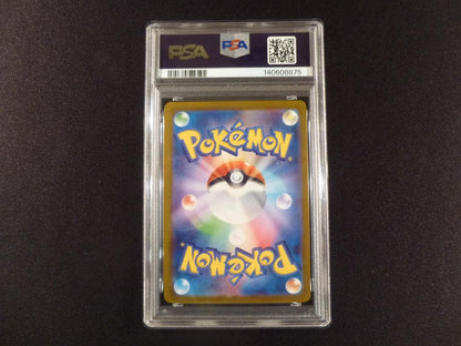 PSA 10 Pokemon Mewtwo VSTAR UR — S Enhanced Expansion Pack Pokemon GO 091/071 — Japanese