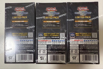 Yu-Gi-Oh Yu-Gi-Oh! Limited Pack WCS Box — Japanese