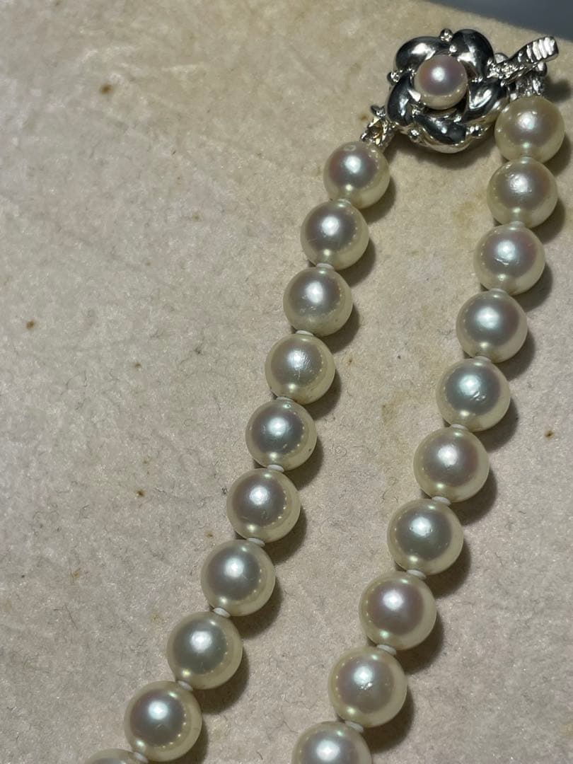 Akoya pearl necklace with 7-7.5mm white pearls on a 45cm silver chain