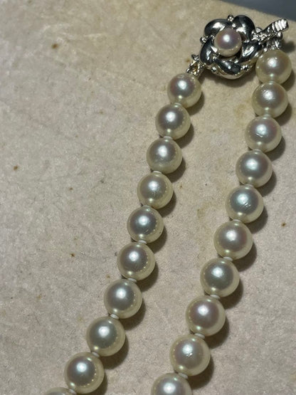 Akoya pearl necklace with 7-7.5mm white pearls on a 45cm silver chain