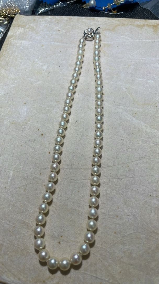 Akoya pearl necklace with 7-7.5mm white pearls on a 45cm silver chain