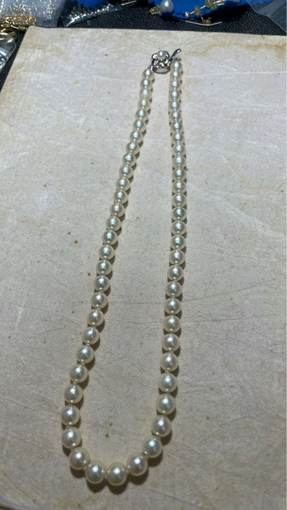 Akoya pearl necklace with 7-7.5mm white pearls on a 45cm silver chain