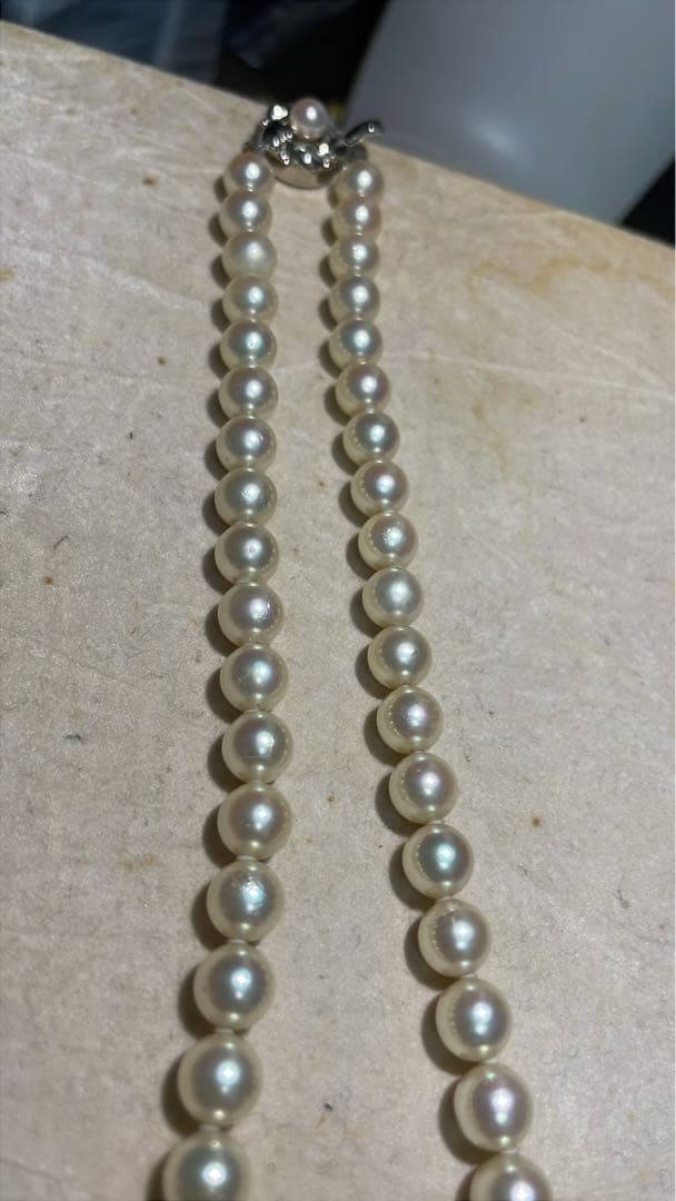 Akoya pearl necklace with 7-7.5mm white pearls on a 45cm silver chain