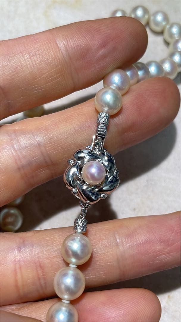 Akoya pearl necklace with 7-7.5mm white pearls on a 45cm silver chain