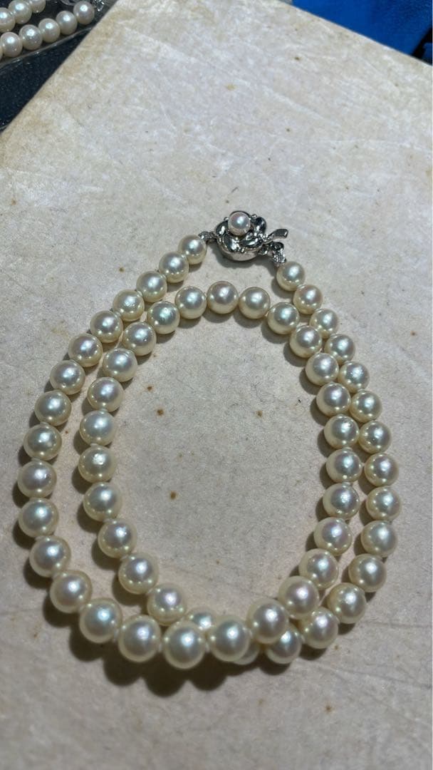 Akoya pearl necklace with 7-7.5mm white pearls on a 45cm silver chain