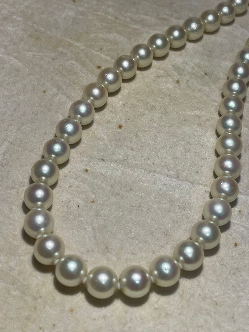 Akoya pearl necklace with 7-7.5mm white pearls on a 45cm silver chain