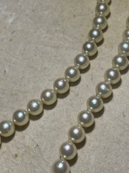 Akoya pearl necklace with 7-7.5mm white pearls on a 45cm silver chain