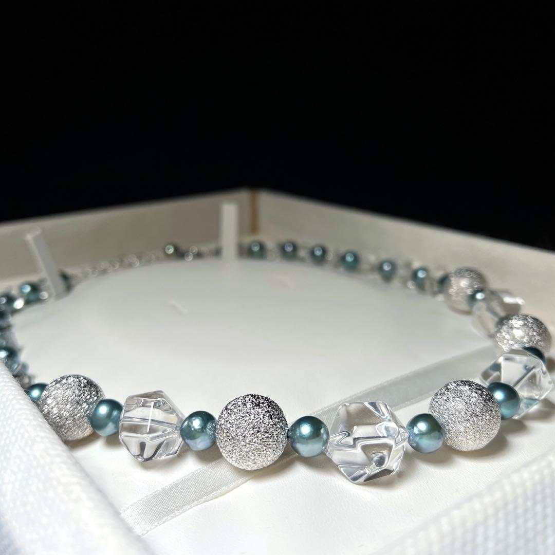 Akoya pearl necklace with mirror ball and crystal accents featuring 7.2-7.6mm round pearls on a 48cm silver chain