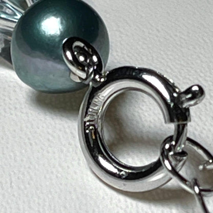 Akoya pearl necklace with mirror ball and crystal accents featuring 7.2-7.6mm round pearls on a 48cm silver chain