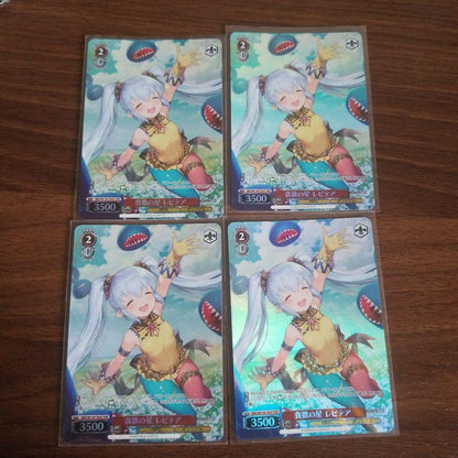 Weiss Schwarz Weiβ Schwarz Brown Dust 2 Trial Deck Holo — Japanese