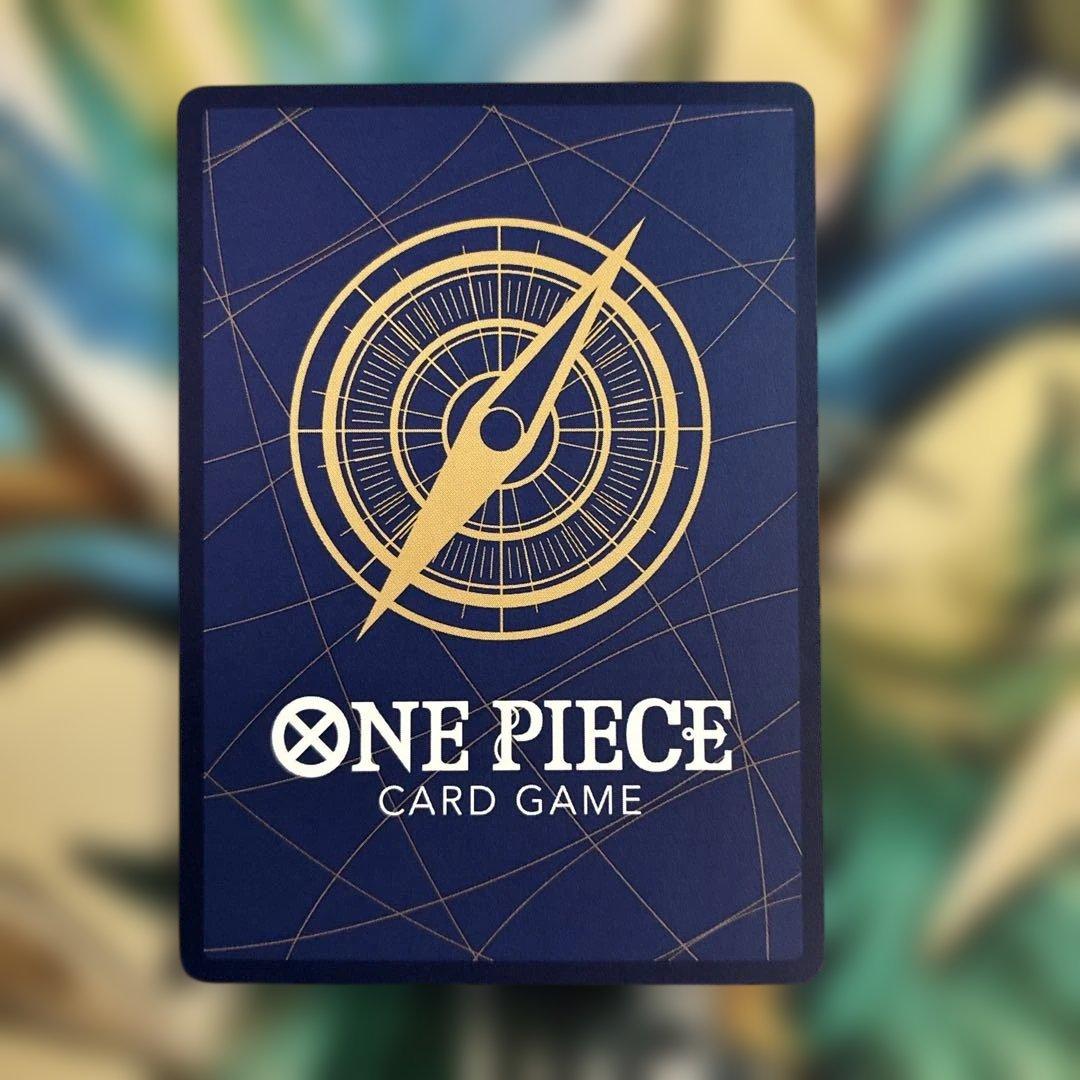 One Piece Marshall D. Teach ANNIVERSARYSET — OP09-093 — English