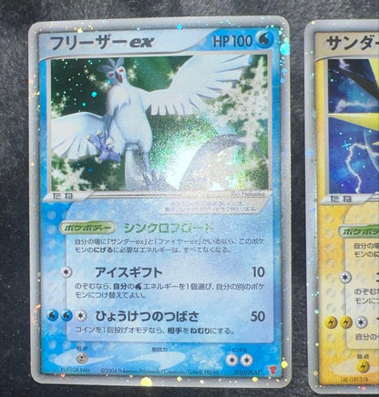 Pokemon Moltres ex PROMO — Japanese