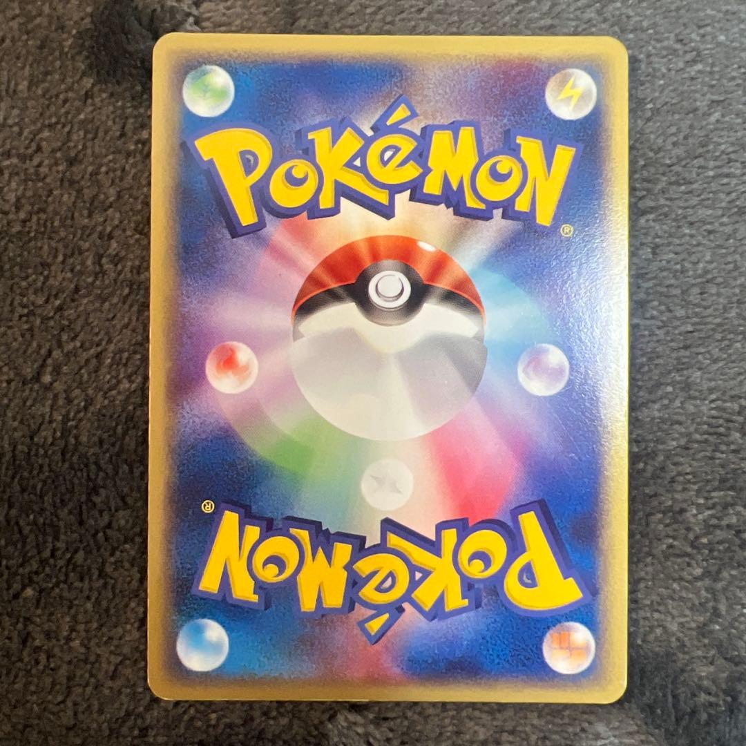 Pokemon Moltres ex PROMO — Japanese