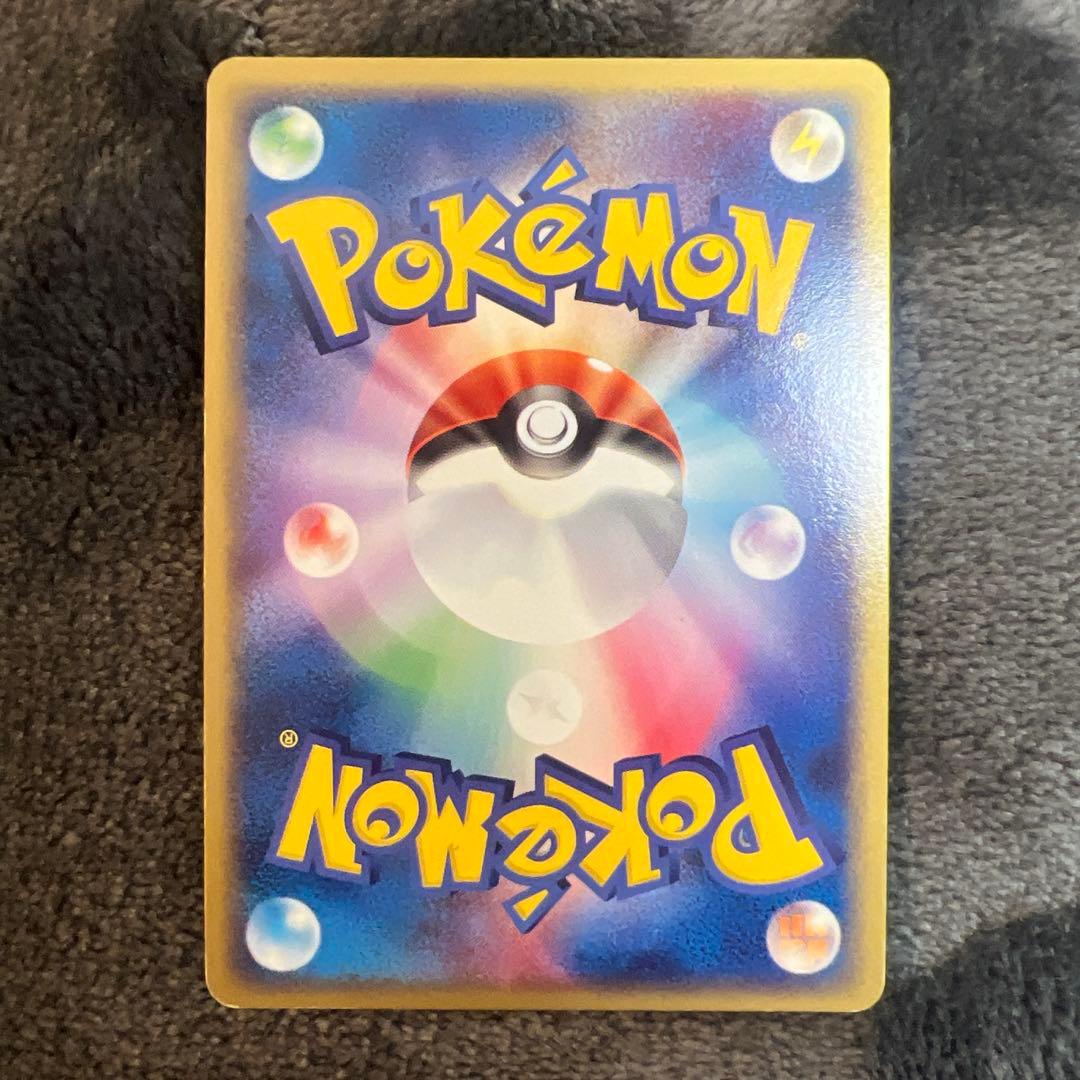 Pokemon Moltres ex PROMO — Japanese
