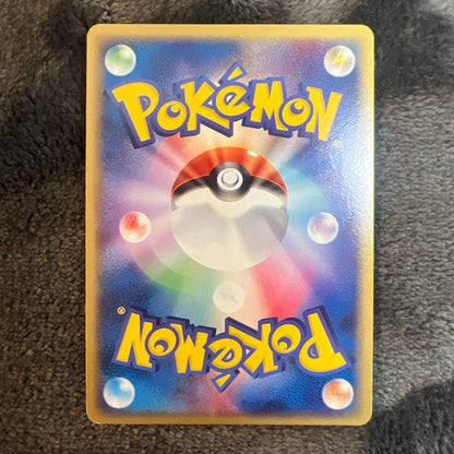 Pokemon Moltres ex PROMO — Japanese