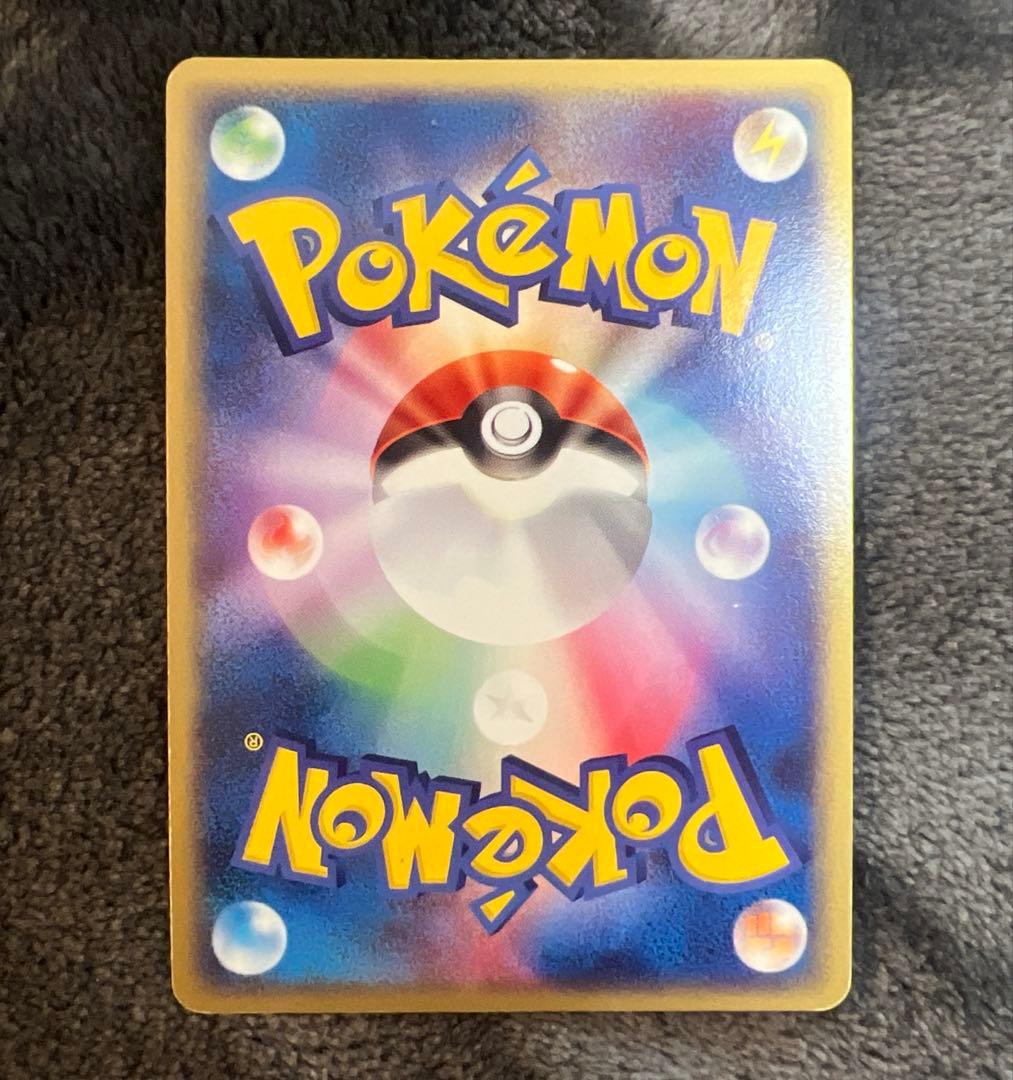 Pokemon Moltres ex PROMO — Japanese