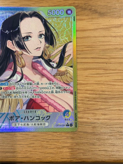 One Piece Boa Hancock L — OP14-041 — Japanese