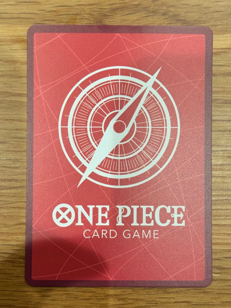 One Piece Boa Hancock L — OP14-041 — Japanese