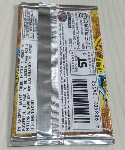 Yu-Gi-Oh Yu-Gi-Oh! Pharaoh's Servant Pack — Japanese
