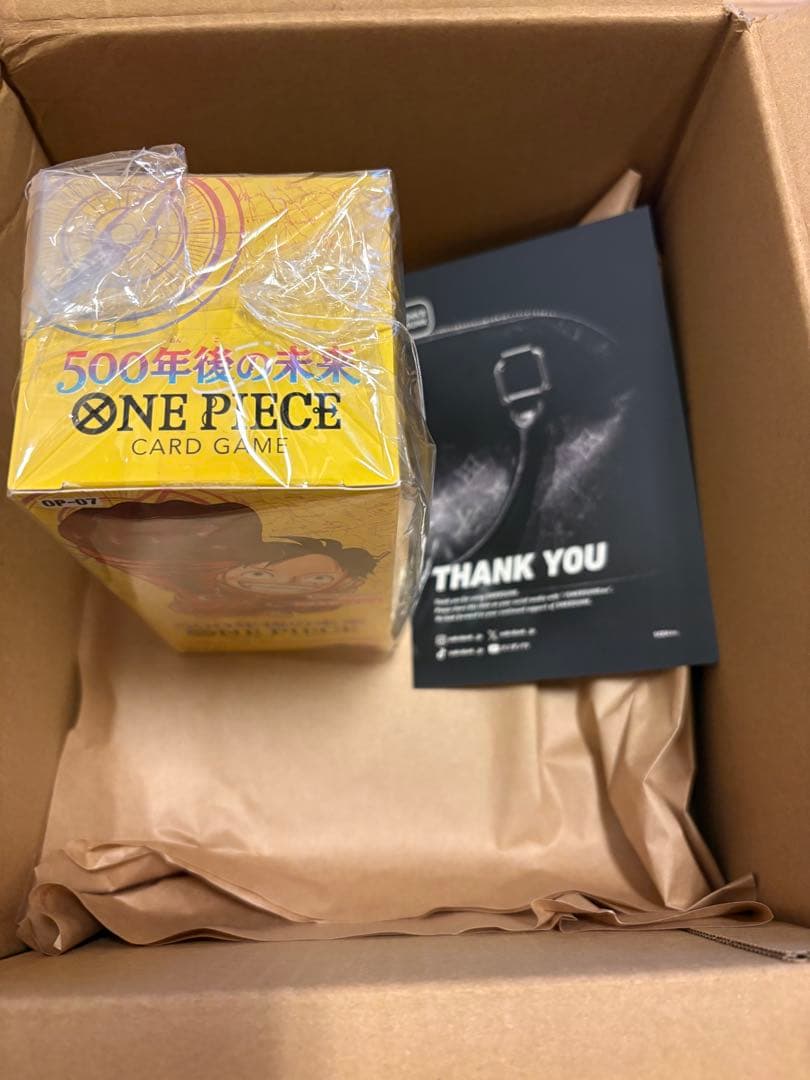 One Piece Box One Piece Card Box — Japanese