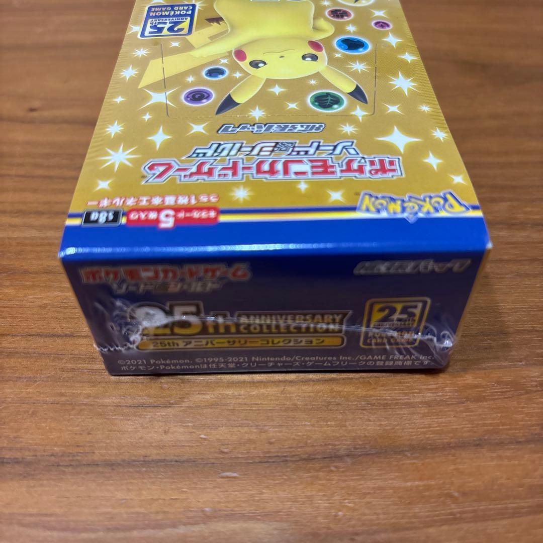Pokemon Pokémon Card 25th Anniversary Box — Japanese
