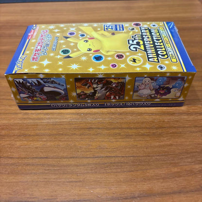 Pokemon Pokémon Card 25th Anniversary Box — Japanese