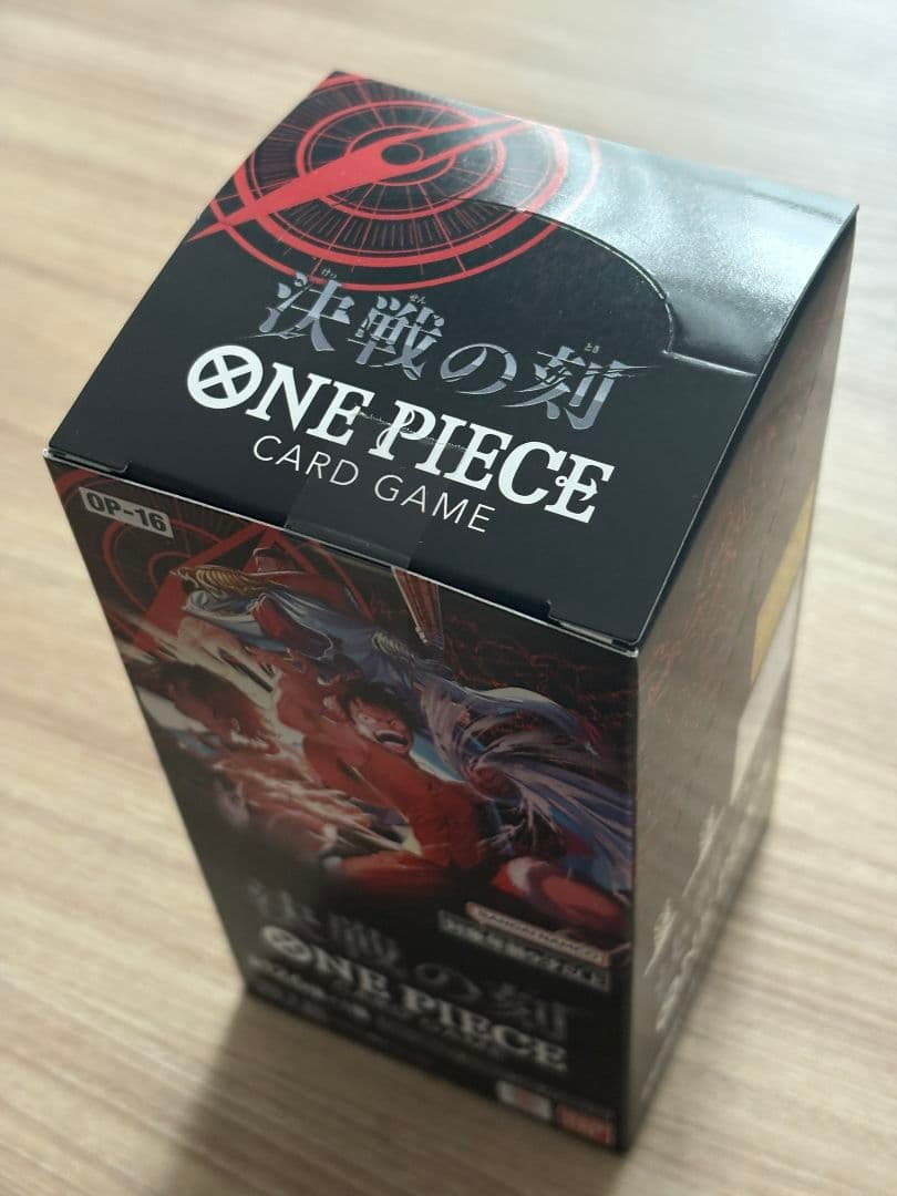 One Piece Unopened One Piece Card Game Battle of Destiny OP-16 Box with Tape Box — OP-16 — Japanese